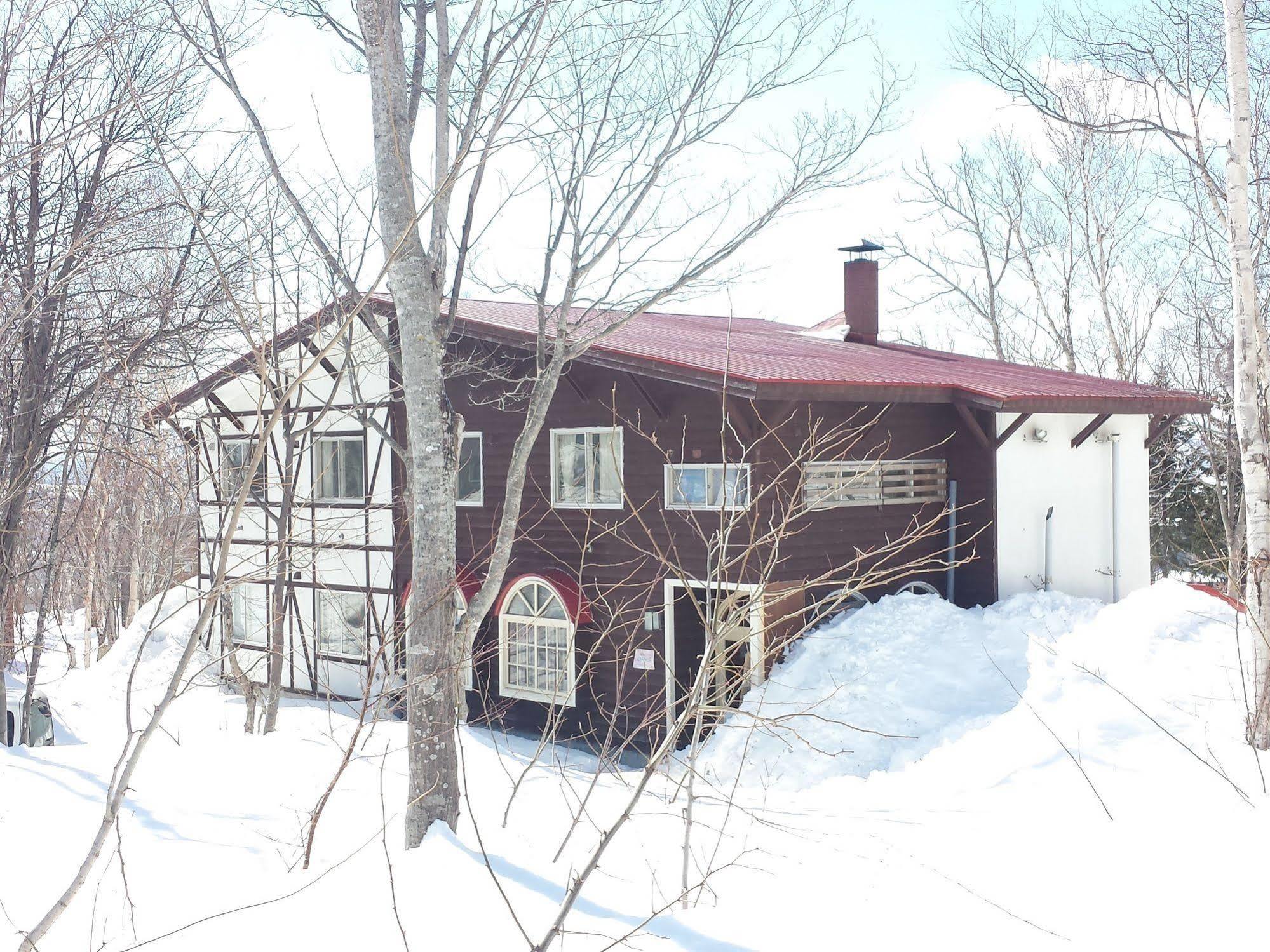 Maison d'hôtes Annupuri Oasis Niseko