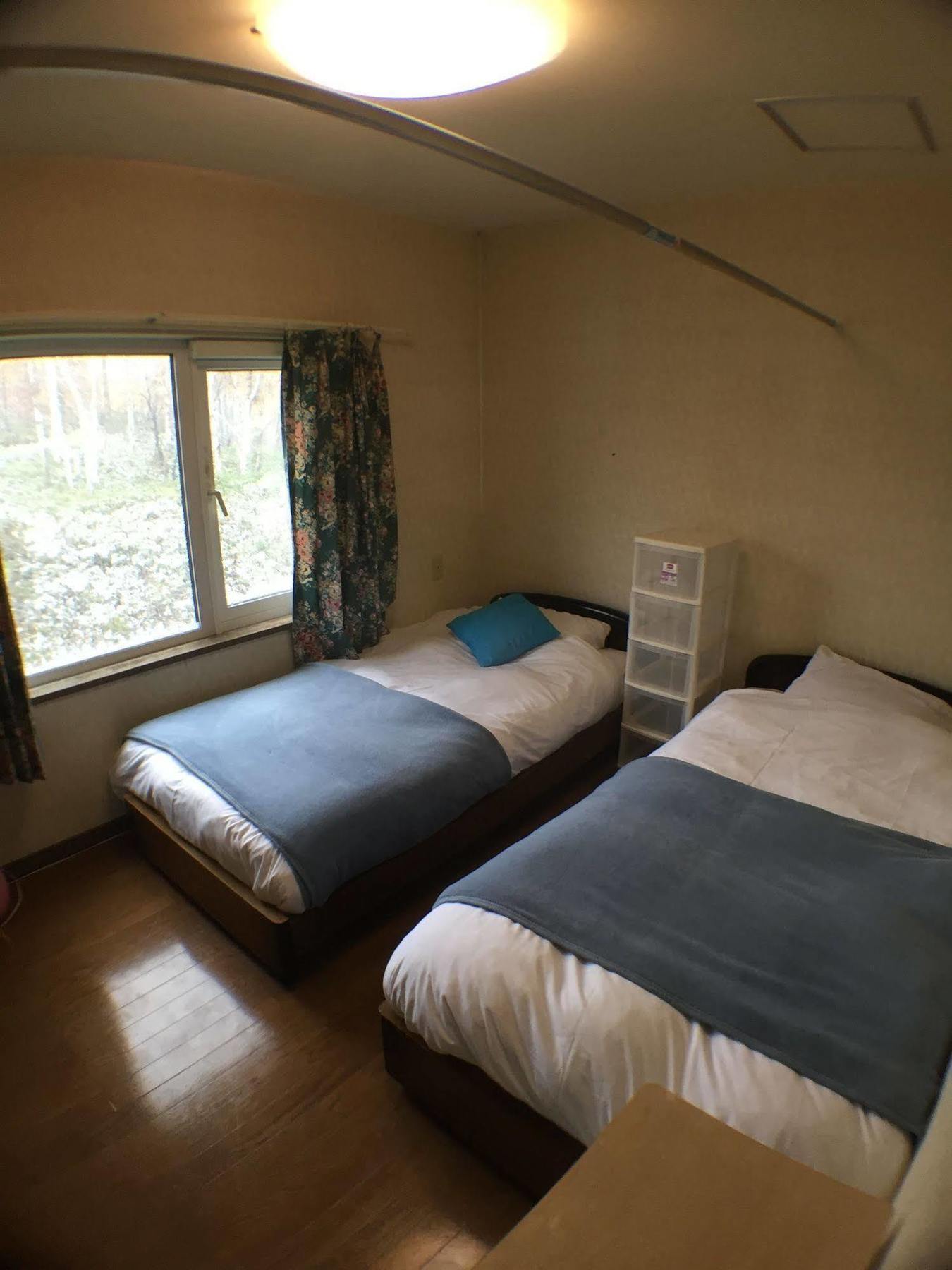 Annupuri Oasis * Niseko
