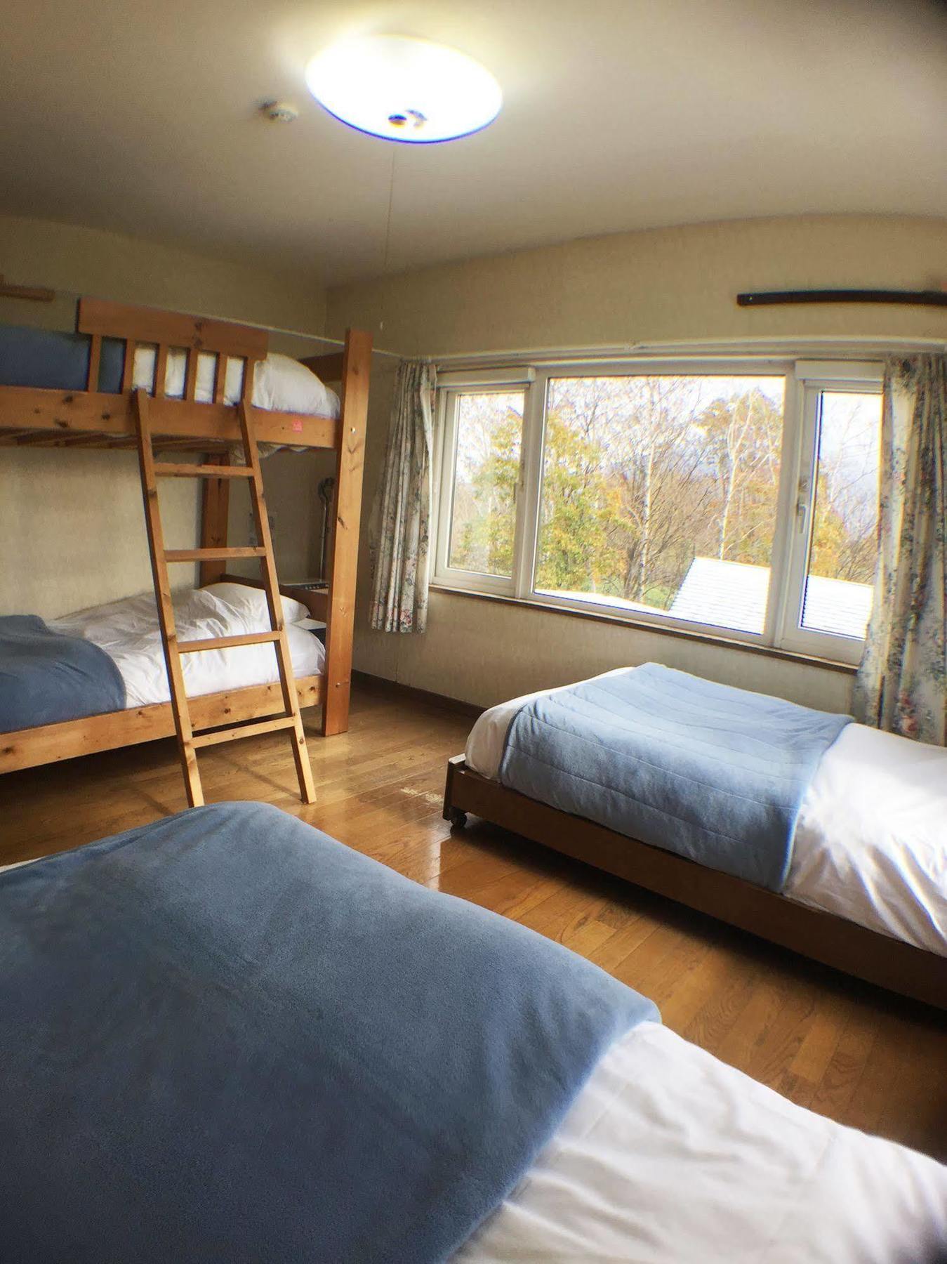 Maison d'hôtes Annupuri Oasis Niseko