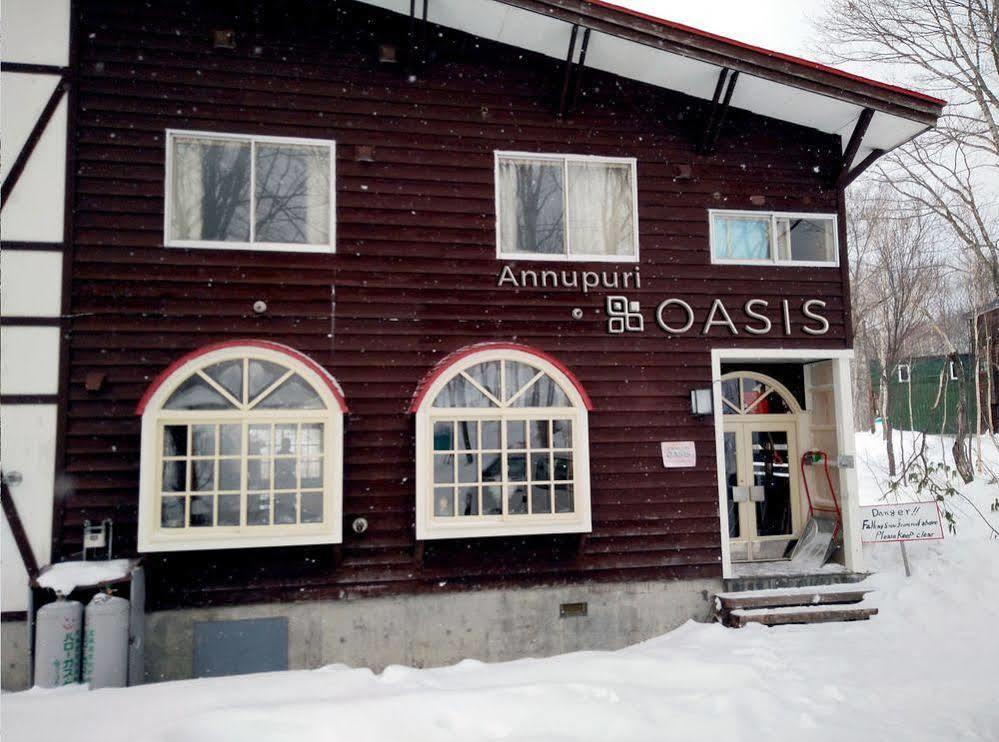 Annupuri Oasis Gasthof *