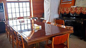Maison d'hôtes Annupuri Oasis Niseko
